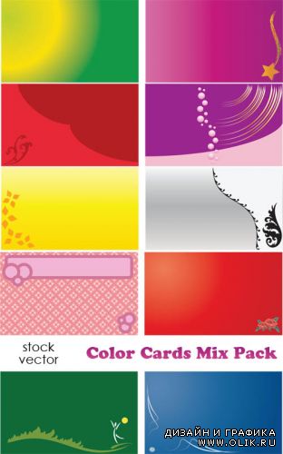 Векторный клипарт - Color Cards Mix Pack