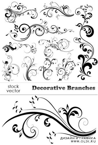 Векторный клипарт - Decorative Branches