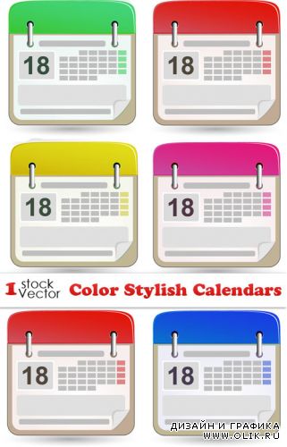 Color Stylish Calendars Vector