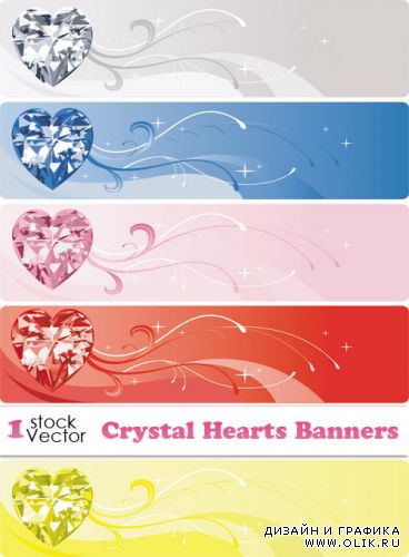 Crystal Hearts Banners Vector