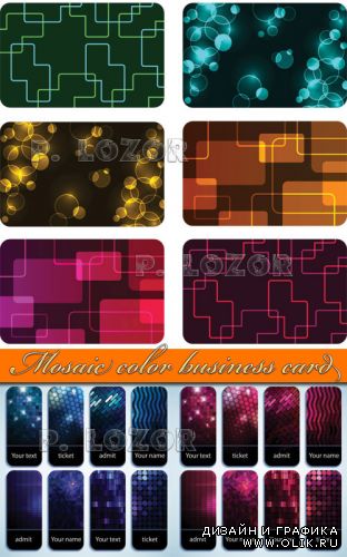 Mosaic color business card