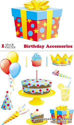 Birthday Accessories Vector