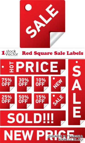 Red Square Sale Labels Vector