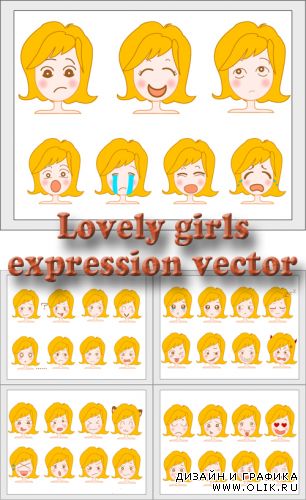 Векторный клипарт - Эмоции  Lovely girls expression vector