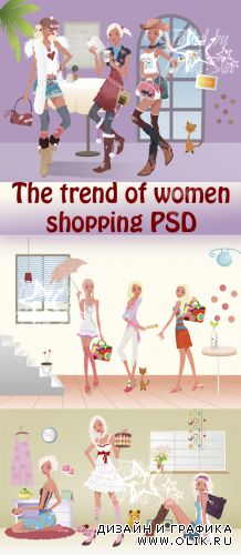 PSD - Женщины, делающие покупки  The trend of women shopping PSD 
