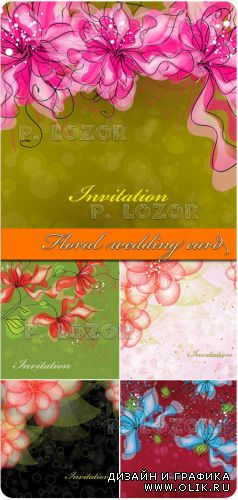 Floral wedding card
