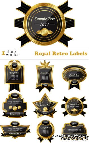 Royal Retro Labels Vector