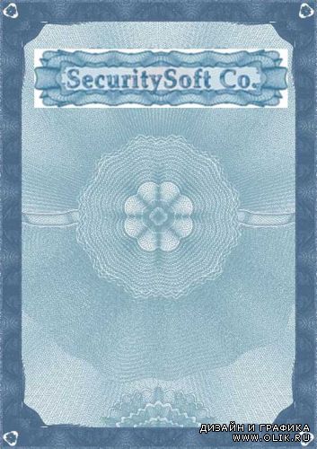 Security Soft Co PART 3