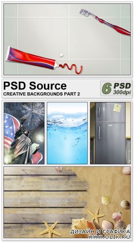 PSD Source - Creative backgrounds 2
