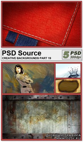 PSD Source - Creative backgrounds 19