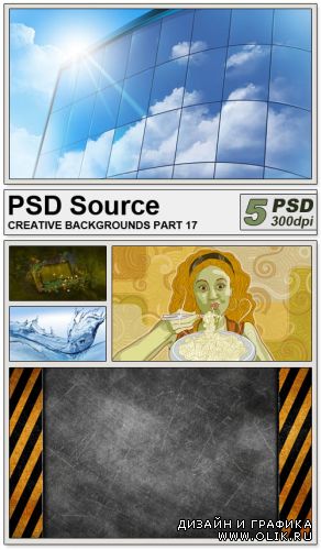 PSD Source - Creative backgrounds 17