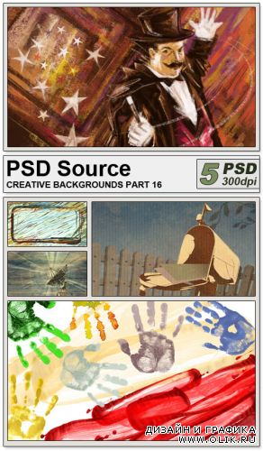 PSD Source - Creative backgrounds 16