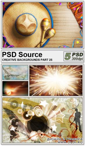 PSD Source - Creative backgrounds 25