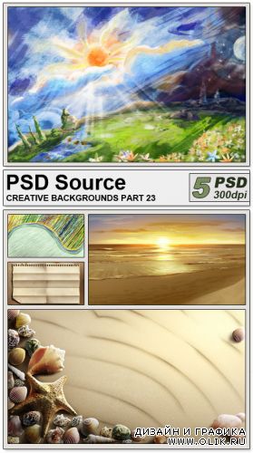 PSD Source - Creative backgrounds 23