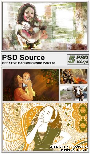 PSD Source - Creative backgrounds 30