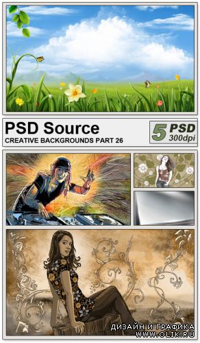 PSD Source - Creative backgrounds 26