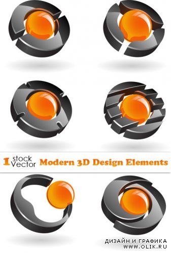 Modern 3D Design Elements Vector