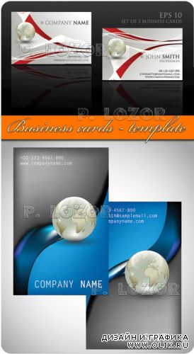 Business cards - template vector