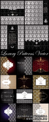 Luxury Patterns Vector