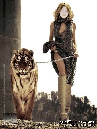 Шаблон для фотошоп - Девушка с тигром!
