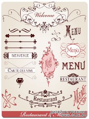 Vector Set of Elements of the Menu for Restaurant