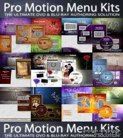 Precomposed - Pro Motion Menu Kit 01 - 07 (Full)