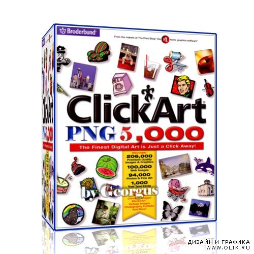 ClickArt 5000 Png