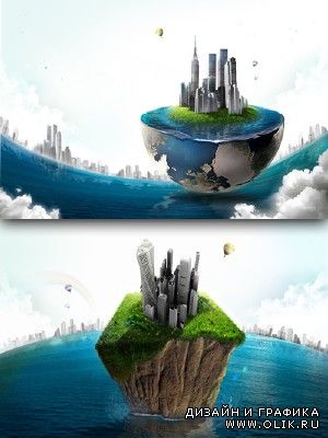 Sources - Floating island in the ocean