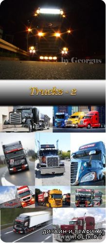 Trucks - 2