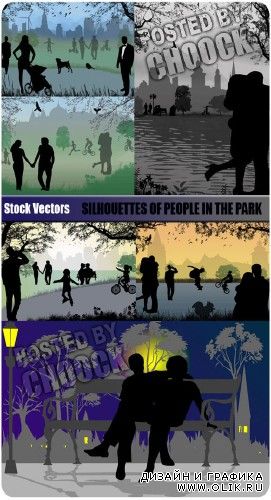 Векторный клипарт: Силуэты людей в парке | Silhouettes of people in the park