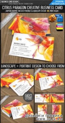 Citrus paragon corporate business card