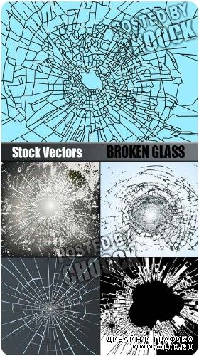 Векторный клипарт: Разбитое стекло | Broken glass