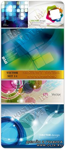 Abstract Vector Backgrounds 14