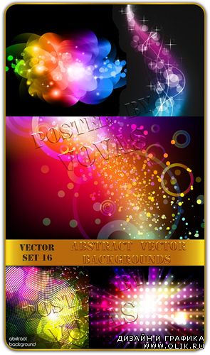 Abstract Vector Backgrounds 16