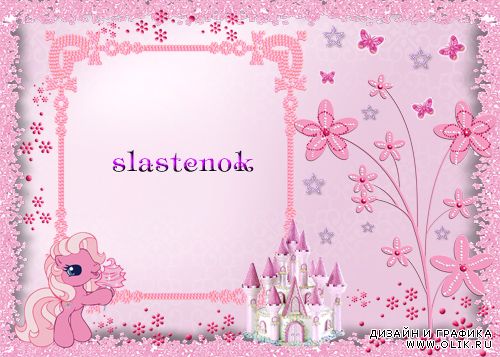 Детская рамка для фото - Розовый пони