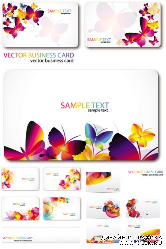 Vector Business Card