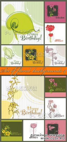 Set of floral backgrounds 4