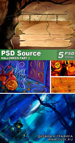 PSD Illustrations - Halloween 3