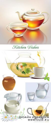 Kitchen Dishes | Стеклянные чайник, кувшин, с молоком и чаем