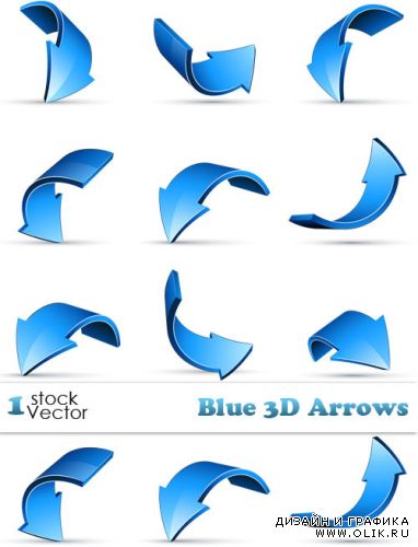 Blue 3D Arrows Vector