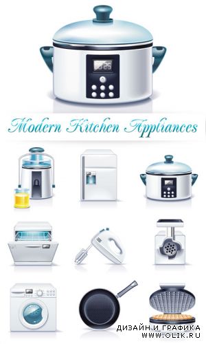 Modern Kitchen Appliances Vector | Кухонный набор техники