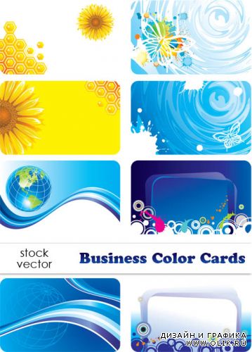 Векторный клипарт - Business Color Cards