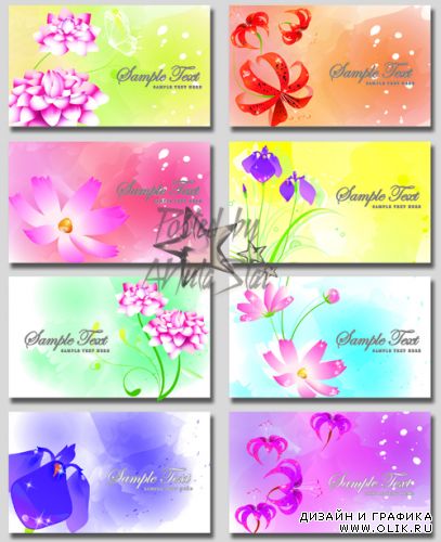 Визитки с цветами в PSD  Fantasy flowers PSD business cards
