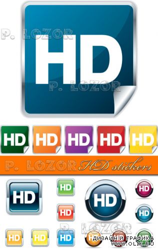HD stickers