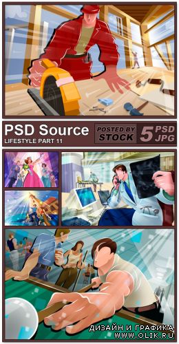 PSD Source - Lifestyle 11