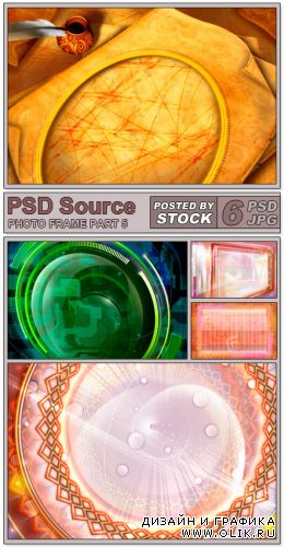 PSD Source - Photo frame 5