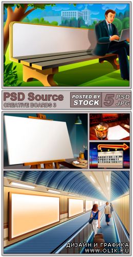 PSD Source - Creative boards 3