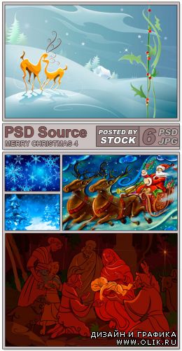 PSD Source - Merry Christmas 4
