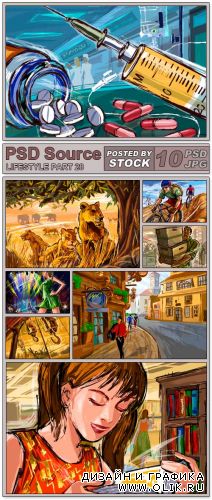 PSD Source - Lifestyle 28