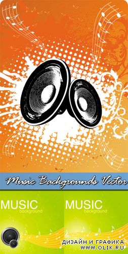 Music Backgrounds Vector